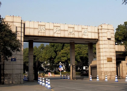 开云电竞平台案例一