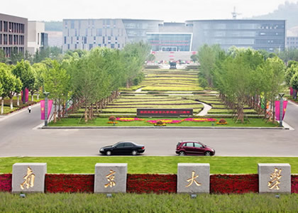 开云电竞平台案例四