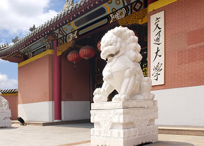 开云电竞平台案例六