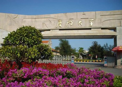 开云电竞平台案例七